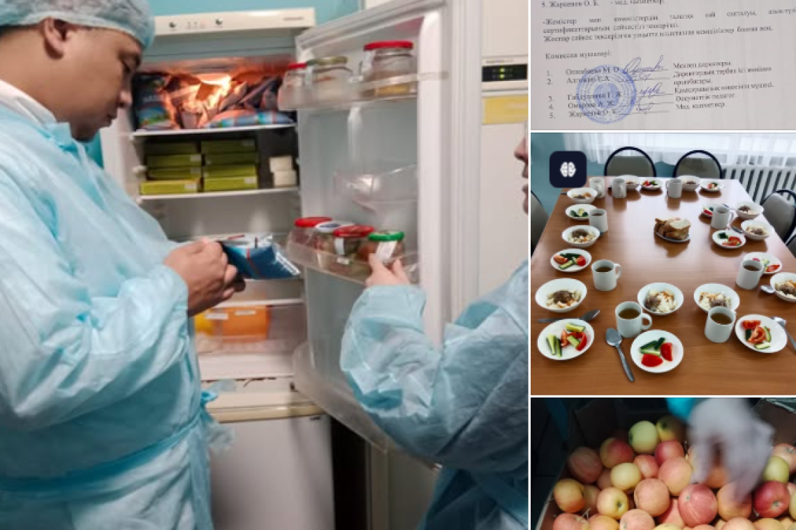 Бүгін, мектеп асханасының тамақтандыру сапасын бақылау, қадағалау мақсатында бракераждық комиссия мүшелері жоспарға сәйкес азық-түліктіңталапқа сай сақталуы, жемістер мен көкөністердің жарамды мерзімдері және азық-түлік сертификаттарының сәйкестігін тексе